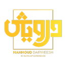 مستر درويش APK