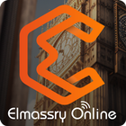 Elmassry Online 아이콘