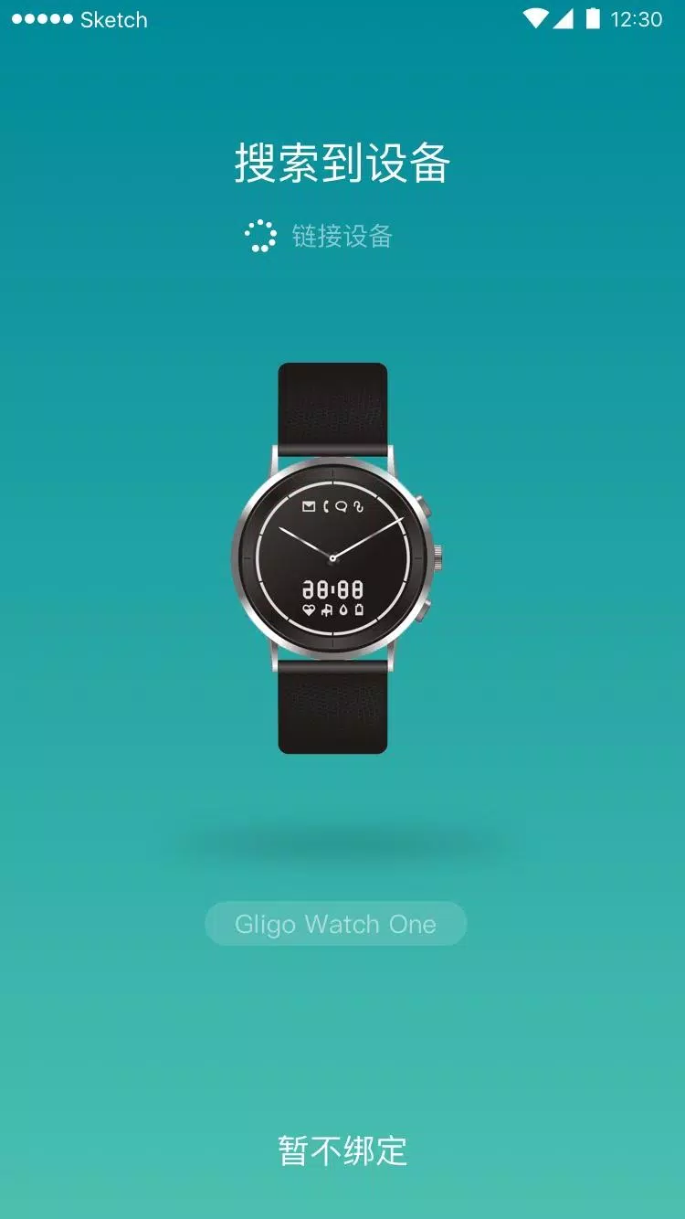 Gligo watch APK for Android Download