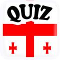 Quiz Georgie