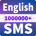 English Sms ikona