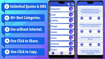 English Sms ảnh chụp màn hình 3