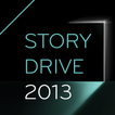 StoryDrive ikona