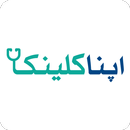 Apna Clinic APK
