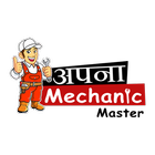 ikon Apna Mechanic Master - Partner