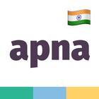 apna icon