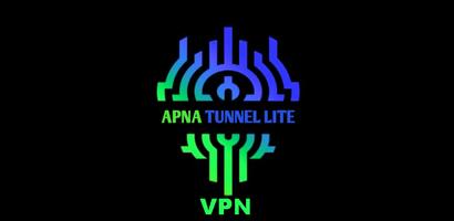 APNA TUNNEL VPN capture d'écran 2