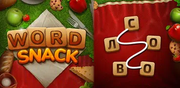 Word Snack - Пикник со словами