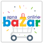 Apna Online Bazar 圖標