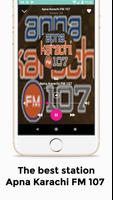 Apna Karachi FM 107 Radio Station Pakistan 스크린샷 2