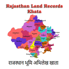 Rajasthan Land Records Khata icône