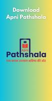 Apni Pathshala plakat
