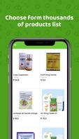 Apni Pharmacy скриншот 3