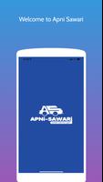 Apni Sawari ภาพหน้าจอ 1