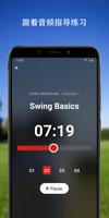 15 Minute Golf Coach-视频课程，专业指导 截图 2