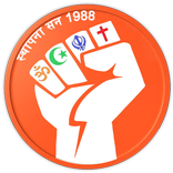 ”UPBHOKTA JANGHOSH