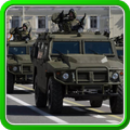 Tecnologia Militar