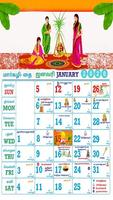 Tamil Calendar постер