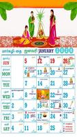 Tamil Calendar Affiche