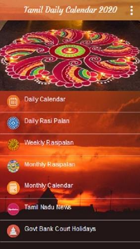 Tamil Panchangam 2020 For Android Apk Download