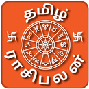 Tamil Rasi Palan 2019 APK