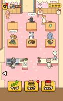 旅ねこ～日本全国グルメ旅＆レストラン放置ゲーム～ ảnh chụp màn hình 3