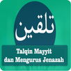 Talqin dan Merawat Jenazah APK