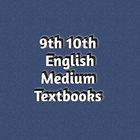 10th 9th SCHOOL Books Tamilnadu English Medium ikona