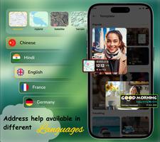 تطبيق كاميرا فيديو خريطة GPS تصوير الشاشة 3