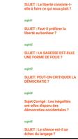 Philosophie Dissertation скриншот 2