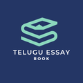 Telugu Essay