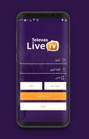 Televaz Live Tv स्क्रीनशॉट 2