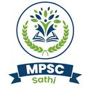 MPSC Sathi APK