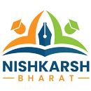 Nishkarsh Bharat APK