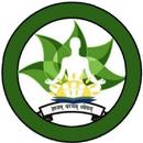 NIT Education APK