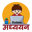 Online Adhyayan APK