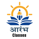 AARAMBH CLASSES by NamanParsai APK