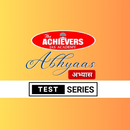 Achiversias APK