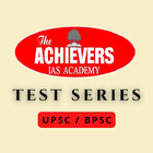 Achivers IAS Patna 图标