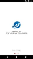 Achievers Test постер