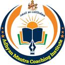 Adhyan mantra coaching APK
