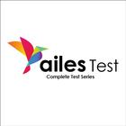AILES EDUCATION 圖標