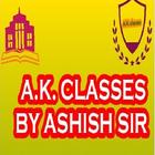 AK Classes ไอคอน