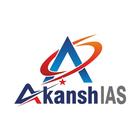 Akanshias Zeichen