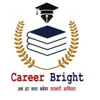 Career Bright-icoon