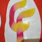 Career Ranchi Zeichen