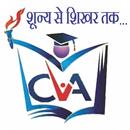 Chanakya Vision Academy APK