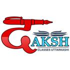 Daksh Classes Uttarkashi icône
