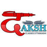 Daksh Classes Uttarkashi иконка