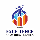 Excellence coaching classes APK